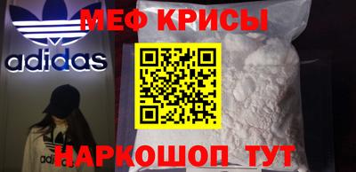трава Гагарин