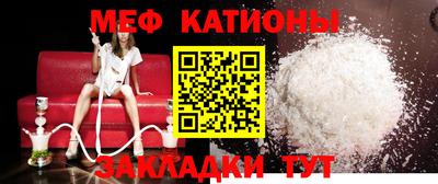 трава Гагарин
