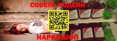 индика Берёзовский