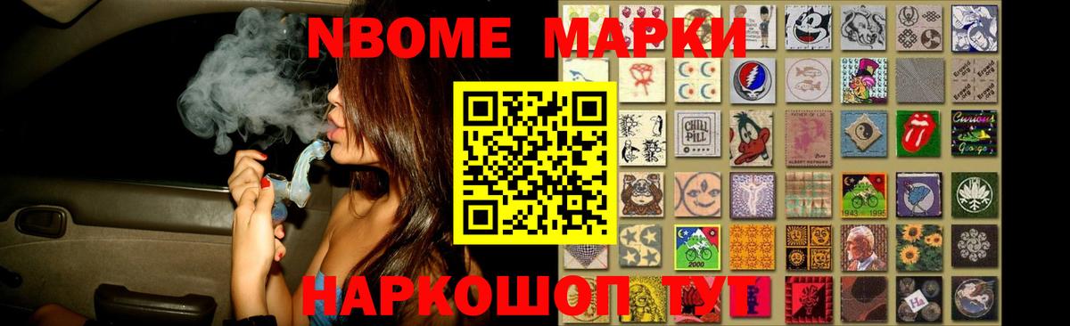 Лсд 25 экстази кислота  кракен   Йошкар-Ола 